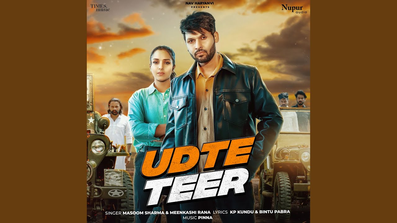 Udte Teer Sinta Bhai Ishita Malik New Haryanvi Dj Song 2023 By Masoom Sharma, Meenakshi Rana Poster